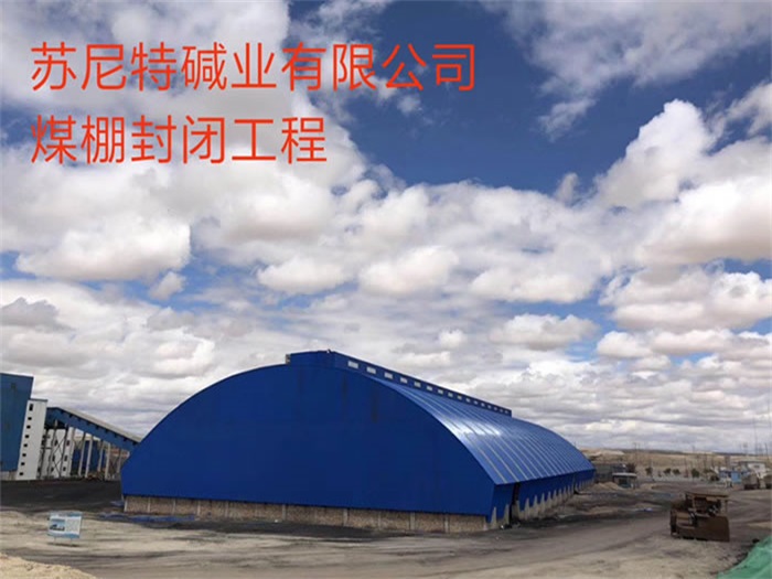 萍乡网架钢结构工程有限公司